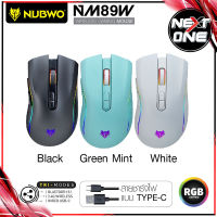 Nubwo NM-89W Wireless Gaming Mouse เมาส์ไร้สาย เมาส์เกมมิ่ง เมาส์เกมมิ่งไร้สาย เม้า