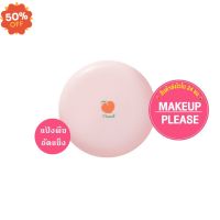 ส่งช้า‼คืนเงินส่งไว24ชม. Skinfood Peach Cotton Pore Blur Pact แป้งลูกพีชอัดแข็ง #11 แป้งฝุ่น แป้งพัฟ  แป้งพัฟคุมมัน  #แป้งตลับคุมมัน