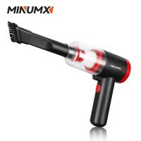 Haywood1 MINUMX Car Cleaner Rechargeable Handheld Hair Dryer 3 1 Multifunctional Dust Catcher