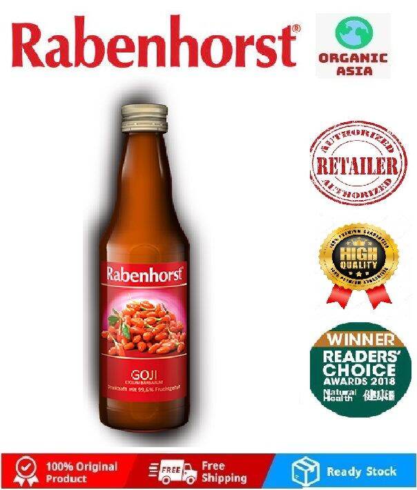 Rabenhorst Organic Juice (Cherry/ Blueberry/ Apple/ Cranberry/ Prune ...