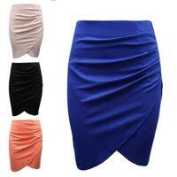 Womens Business Suit Pencil Skirt OL Skirts for Women Knee Length Step Skirt