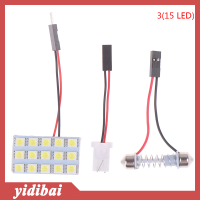 yidibai รถภายใน5050 LED White Light SMD หลอดไฟ T10 festoon Dome BA9S 12V 5W