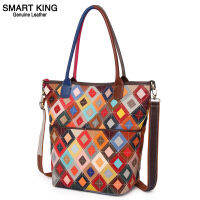 Smart King ใหม่ผู้หญิง Tote กระเป๋าหนังวัวแท้ Vintage Casual Girl กระเป๋าถือมัลติฟังก์ชั่ All-Match สุภาพสตรี Crossbody กระเป๋า