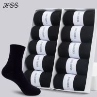 HSS Brand Mens Cotton Socks New Style Black Business Men Socks Soft Breathable Summer Winter for Male Socks Plus Size (6.5-14)