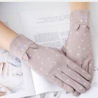 Women Bunny Kitty Design Short Sunscreen Cotton Gloves Japan Cute Riding Breathable Touch Screen Waist Mittens Female