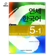 SGK Yonsei 5-1 - 5-1 Bản màu đẹp