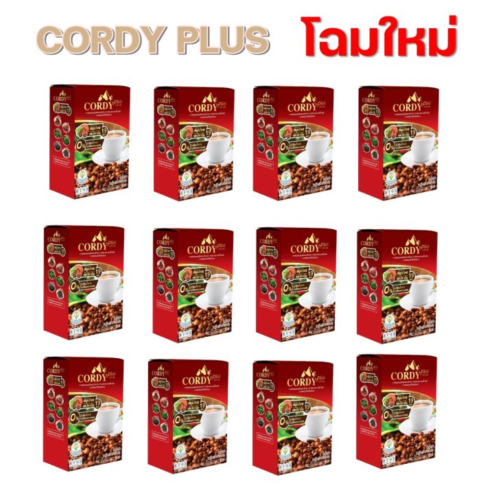 โฉมใหม่-กาแฟ-cordy-plus-coffee-12-กล่อง-กาแฟ-คอร์ดี้-พลัส-อ-วิโรจน์-ถั่งเช่า-เห็ดหลินจือ-กาแฟสมุนไพร-29-ชนิด