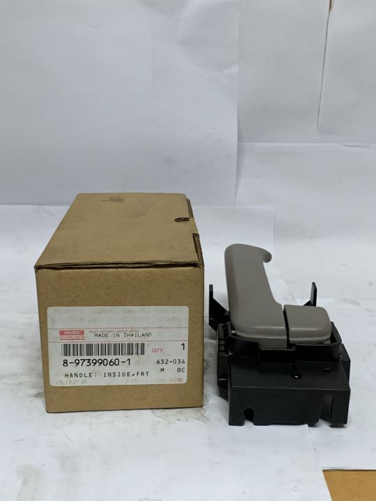 มือเปิดประตูตัวใน-isuzu-ucr-s05-mu-7-แท้-เบอร์อะไหล่แท้-8-97399060-1