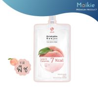 Jelly.B Drinkable Konjac Jelly Peach เจลลี่บี เครื่องดื่มผลไม้ผสมบุก เจลลี่บุก รสพีช ไม่มีน้ำตาล 150 ml.