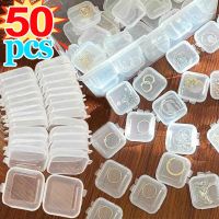 5-50Pcs/Lot Mini Square Storage Box Clear Plastic Flip Cover Small Carrying Case Pill Jewels Dustproof Storage Pack Wholesale