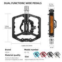 แป้นถีบจักรยานล็อคตัวเอง3แบริ่งกว้างเบาพิเศษ CNC MTB แป้นถีบ SPD แป้นถีบจักรยานอลูมิเนียมอัลลอยด์