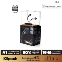 Klipsch Reference X12i In-Ear หูฟังมอนิเตอร์ (รองรับเฉพาะ iOS) (ของแท้รับประกัน 6 เดือน)