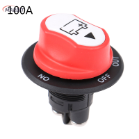 MARBIT 50A 100A 200A 300A สวิทช์แบตเตอรี่รถยนต์ disconnecter Power isolator Rally SWITCH