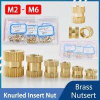 ❃ Brass Threaded Insert Nut 3D Printer Laptop Notebook Nutinsert Hot Melt Heat Embedded Knurled Insertion Nuts M2 M2.5 M3 M4 M5 M6