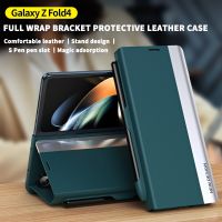 เคสสำหรับ Samsung Galaxy Z Fold 5 4 3 2หนังฝาพับแม่เหล็กซองใส่ปากกา S Pen Anti-Drop Cover สำหรับ Fold3 Fold4 Fold5 Z