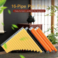 16- Pan Flute G-A2 Key Pan ท่อ ABS Pans จีนแบบดั้งเดิม Woodwind เครื่องมือพร้อมกระเป๋าสำหรับเด็กเริ่มต้น