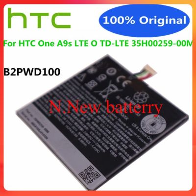 B2PWD100 2300mAh HTC แบตเตอรี่เดิมสำหรับ HTC One A9s LTE O TD-LTE 35H00259-00M อะไหล่โทรศัพท์มือถือแบตเตอรี่ในตัว