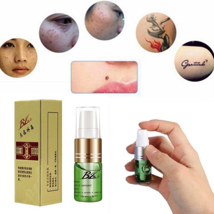 uclanka-skin-repair-black-spot-repair