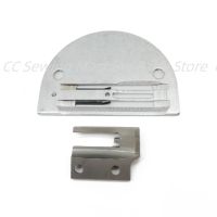 ☢△ Anti -puckering kit Needle Plate and Feed Dog For 1-Needle Industrial Lockstitch Sewing Machine JUKI DDL-8700