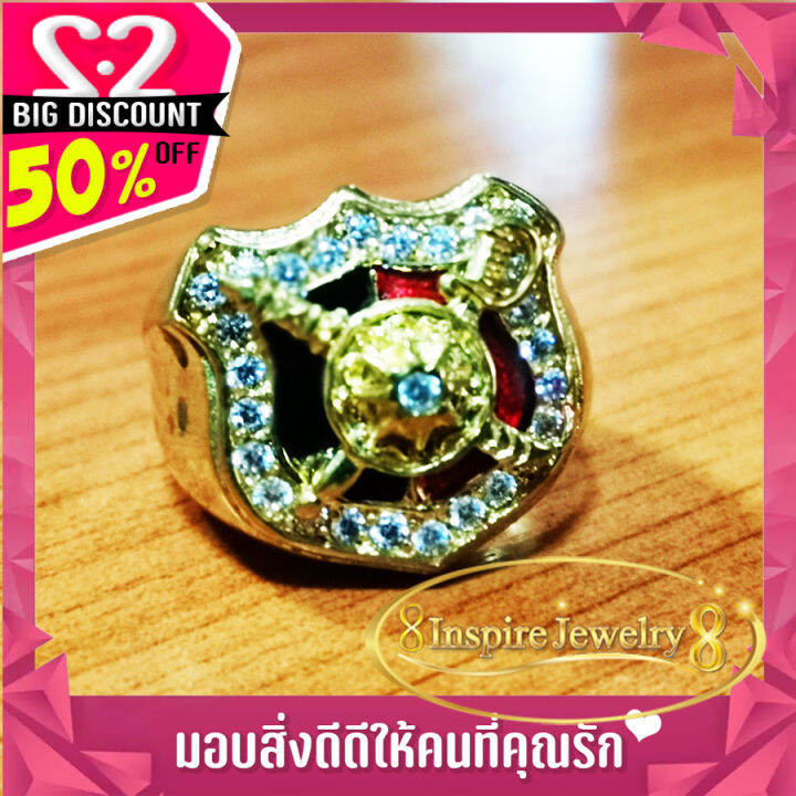 inspire-jewelry-แหวนทรงตราตำรวจล้อมเพชร-ลงยา-ตัวเรือนหล่อจากทองเหลืองแท้ทั้งวง-แบบขายดีที่สุด-ดีไซด์หรูอินเทรน-สวยหรู-งานแบบร้านทอง