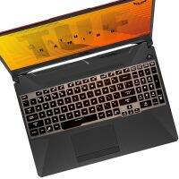 FX706HM F17เกม TUF ปลอกสำหรับ ASUS แป้นพิมพ์แล็ปท็อปซิลิโคน FX706HEB FX706LI FX706HE FX706HC FX706HF FX706H FX706L ขนาด17.3นิ้ว