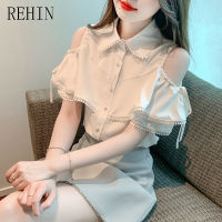 REHIN เสื้อเชิ๊ตผู้หญิง,เสื้อเชิ๊ตแขนพองแต่งระบายสไตล์ฝรั่งเศสเสื้อผู้หญิงแขนสั้นเปิดไหล่