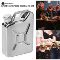 【CW】 5 oz Jerrycan Jerry Can Liquor Hip Flask Wine Pot фляга 위스키 фляжка для алкоголя ويسكي