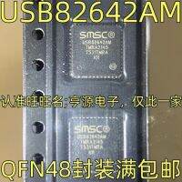 ┅✢ 5-10PCS/USB82642AM USB82642 QFN