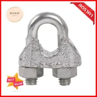 กิ๊บจับสลิง DEXZON 1/4 นิ้ว 50 ชิ้นWIRE ROPE CLAMP DEXZON 1/4IN 50PCS **หมดแล้วหมดเลย**