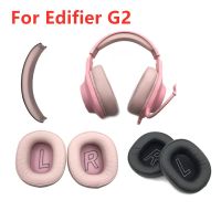 Replacement Leather Headband Earpad for Edifier G2 Headset Earmuffs Memory Foam Covers Headphone Ear Pads Headbeam