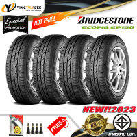 185/65R15 BRIDGESTONE รุ่น EP150 จำนวน 4 เส้น (ยางใหม่ปี2023) แถมเกจเหลือง 1 ตัว + จุ๊บลมยางแท้ 4 ตัว ( ยางรถยนต์ ยางขอบ15)