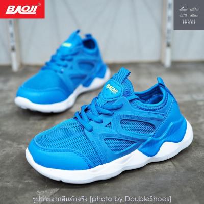 BAOJI รองเท้าวิ่ง รองเท้าผ้าใบเด็ก รุ่น GH808 สีน้ำเงิน ไซส์  31- 36