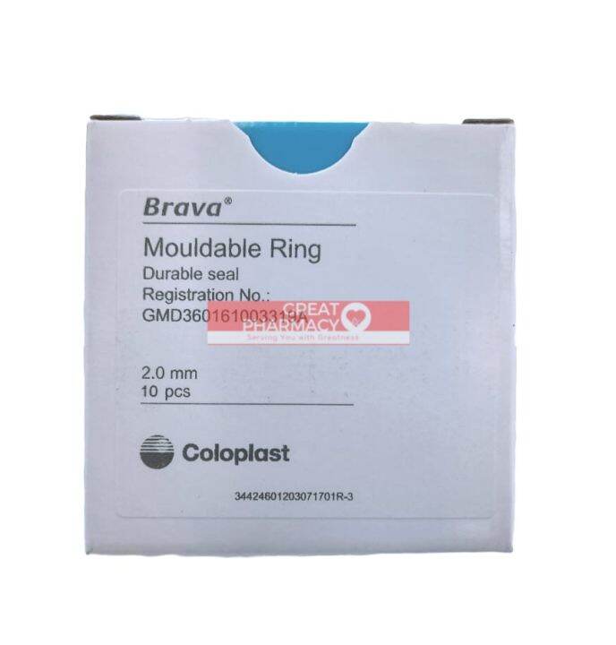 12030 BRAVA MOLDABLE RING 2MM 10S Lazada