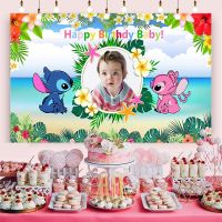 Lilo Stitch Birthday Decorations Free Customize Name and Years Banner Photostudio Girl Boy Kids Stitch Toys Party Supplies