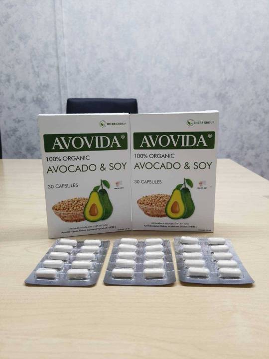 avovida-avocado-amp-soy-organic-100-ผลิตภัณฑ์เสริมอาหารชนิดแคปซูล-อะโววีด้า-ตรา-ไอเฮิร์บ-30-capsules-supurra