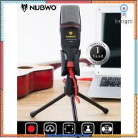 ไมค์คอนเดนเซอร์ รุ่น M66 CONDENSER MICROPHONE NUBWO M66 ให้เสียงสมจริง รอบทิศทาง ตัดเสียงรบกวนรอบข้าง พร้อมแจ๊ค3.5 สินค้ามีจำนวนจำกัด