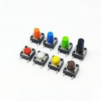 ○™ 7 colour 6x6x25MM SMD touch switch micro switch button switch 6MMX6MMX25MM touch switch 4 feet Four feet button 6X6X25MM