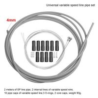 สายเปลี่ยนสำหรับจักรยาน Jagwire ท่อเปลี่ยนสายสับจานเบรค Mtb 4Mm/5Mm เบรกสายเคเบิ้ลเปลี่ยนจักรยานเสือหมอบ