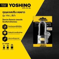 YOSHINO กุญแจสปริง คอยาว รุ่น YN L สีดำ |EA|