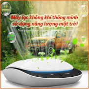 Máy lọc không khí ô tô, khử mùi, lọc không khí, trong xe hơi chống say xe