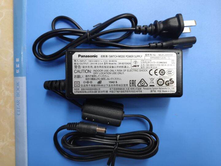 Original/2022 Original Panasonic 24V2.5A power adapter 3A621DA243A