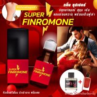 FINROMONE กลิ่น Super ซูปเปอร์ น้ำมันพรายสายขาว [ฮิตในTIKTOK]