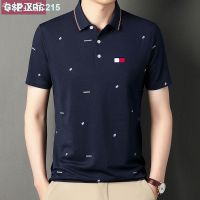 ♞Tommy Hilfiger ข้อเสนอพิเศษแท้จากอเมริกา Tommy Young เสื้อแขนสั้นผู้ชายเสื้อยืดมีปกไม่มีเตารีดโลโก้เสื้อโปโลแบบไม่มีซับใน