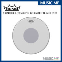 หนังกลองสแนร์ ? REMO CONTROLLED SOUND X COATED BLACK DOT