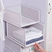 [COD] Wardrobe drawer clothes storage box type basket plastic multi-layer closet finishing shelf