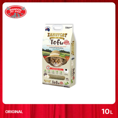 [MANOON] ZANDYCAT Tofu Premium Tofu Cat Litter แซนดี้ แคท ทรายแมวเต้าหู้เกล็ด สูตร ออริจินอล 10 ลิตร