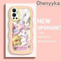 เคส Chenyyka สำหรับ Infinix Hot 12 Play NFC 12i ร้อน12 Play Note 12 G96เคส3D ดาวเค้กสีชมพูลายกระต่ายเคสมือถือหลากสีสันไอศกรีมสุดสร้างสรรค์ขอบกล้องซิลิโคนนิ่มกันกระแทก