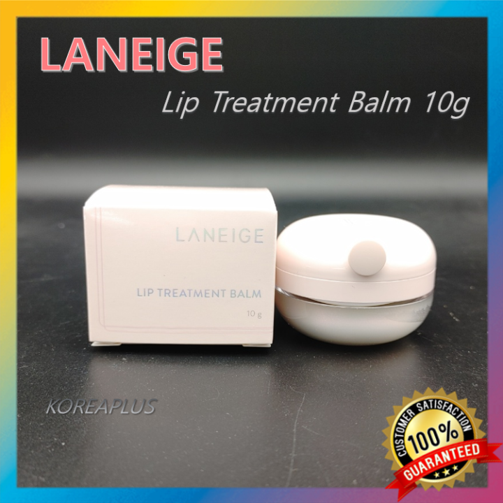 [LANEIGE] Lip Treatment Balm 10g Lazada PH