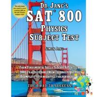 Woo Wow ! &amp;gt;&amp;gt;&amp;gt; Dr. Jangs Sat* 800 Physics Subject Test [Paperback] หนังสือภาษาอังกฤษมือ1 (ใหม่) พร้อมส่ง