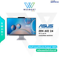 ⚡️ALL-IN-ONE(ออลอินวัน)ASUS A3402WBAK-BA003WS/Intel Core i3-1215U/8GB/512GB NVMe M.2SSD/23.8" FHD IPS/Intel UHD Graphics/Windows11+Office Home&amp;Student 2021/Wireless Keyboard, Mouse/3Yeas Onsite/1Yeas Perfact